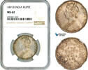 India, British 1 Rupee -