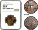 Italy 20 Centesimi Medal -