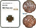 Lithuania 2 Centai -