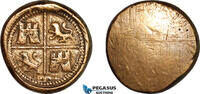 Spain Monetary Weight for 8 Reales 1652 TTB+