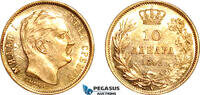 Serbia 10 Dinara -