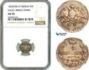 5 Kopeks 1826 Russia  NGC AU55