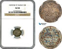 5 Kopeks 1829 Russia  NGC AU58