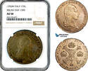 Austrian Netherlands 1 Kronentaler -