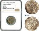 Bulgaria 1 Gros -