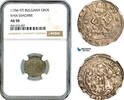 Bulgaria 1 Gros -