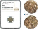 Bulgaria 1/2 Gros -