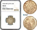 Japan 20 Sen -