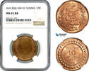 Tunisia, French Protectorate 10 Centimes -