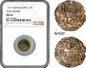 Bulgaria 1/2 Gros -