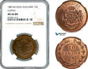 Bulgaria ESSAI 10 Santim -