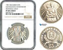 Bulgaria 25 Leva -