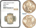 Hungary 1 Forint -