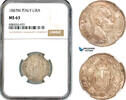 Italy 1 Lira -