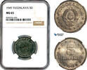 Yugoslavia 5 Dinara -
