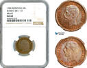 Romania Pattern 20 Lei 1906 -