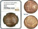 Egypt, Occupation coinage 20 Piastres AH1335 (1917) NGC MS62 659,00 EUR  + 25,00 EUR frais d'envoi