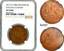 British East Indies 4 Keping -
