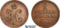 Russia 1/4 Kopek 1840 AU 109,00 EUR  + 25,00 EUR frais d'envoi