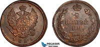 Russia 2 Kopeks 1821 AU-UNC 199,00 EUR  + 25,00 EUR frais d'envoi