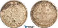 Russia 25 Kopeks 1877 AU 139,00 EUR  + 25,00 EUR frais d'envoi