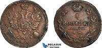 Russia 1 Kopek 1811 AU-UNC 139,00 EUR  + 25,00 EUR frais d'envoi