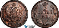 Russia 2 Kopeks 1822 AU 139,00 EUR  + 25,00 EUR frais d'envoi