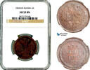 Russia 2 Kopeks 1860 NGC AU55BN 109,00 EUR  + 25,00 EUR frais d'envoi