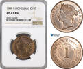 British Honduras 1 Cent Victoria -