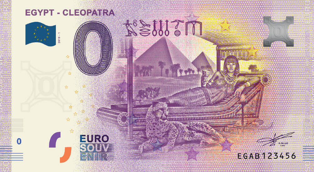 Один евро купюра. 10 Евро купюра современная. 5000000 Евро. Курс Euro в Египте.