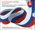 Slowakije 2018 II set Slowakije 2018 II Republiek  46,95 EUR  + 14,50 EUR frais d'envoi