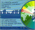 Slowakije 2020 VI set Slowakije 2020 VI OECD  32,50 EUR  + 14,50 EUR frais d'envoi