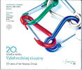 Slowakije 2011 set Slowakije 2011 III Visegrad III 24,95 EUR  + 14,50 EUR frais d'envoi