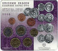 Griekenland 2008 I set Griekenland 2008 I  27,50 EUR  + 14,50 EUR frais d'envoi