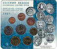 Griekenland 2007 I set Griekenland 2007 I  81,50 EUR  + 14,50 EUR frais d'envoi