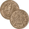 Summer Sale 2026 - Augustus Specials 2 1/2 Cent 2 1/2 Cent 1898 PR+ -
