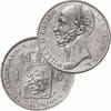 Summer Sale 2026 - Augustus Specials 1 Gulden 1 Gulden 1843 PR+ -