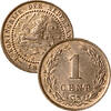 Summer Sale 2026 - Augustus Specials 1 Cent 1 Cent 1883 FDC -