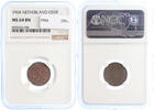  1 cent 1904 Netherlands Koningin Wilhelmina 1 cent 1904 MS64 BN MS64 BN 150,00 EUR  + 14,50 EUR frais d'envoi