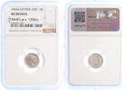  10 cent 1944 D Netherlands Koningin Wilhelmina 10 cent 1944D AU DETAILS  13950,00 EUR  + 28,00 EUR frais d'envoi