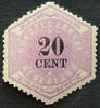 Telegram zegels 1877-1903 Nr. TG 6 Postfris luxe, uiterst zeldzaam -