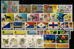 Nederlandse Antillen jaargang 1995 -