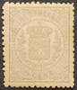 Nederland NVPH nr. 18 Rijkswapen 1869-1871 ongebruikt -