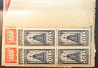 Nederland NVPH nr. 121/131 Jubileum 1923 postfris -
