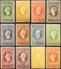 Nederland NVPH 90/101 Jubileumzegels 1913 postfris -