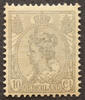 Nederland NVPH 81 Koningin Wilhelmina 1922 postfris -