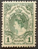 Nederland NVPH 77 Koningin Wilhelmina 1899-1905 postfris -