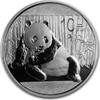 China Panda 2015 1 ounce silver -