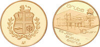 10 Florin 10 Florin 2011 25 jaar Status Aparte Aruba -