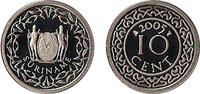 10 Cent 10 Cent wapen vernikkeld staal Suriname jaar 2008 -